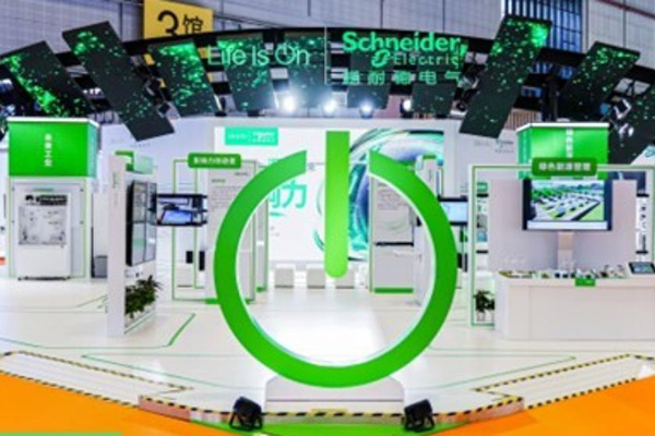 推動雙轉型、打造向“新”力，施耐德電氣亮相第七屆進博會